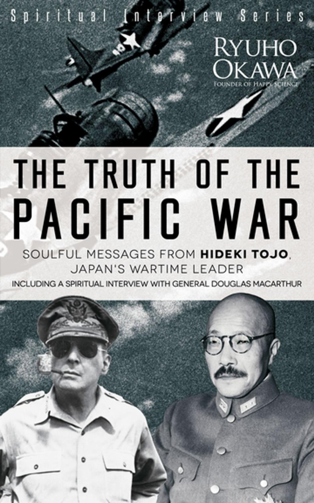 Big bigCover of The Truth of the Pacific War