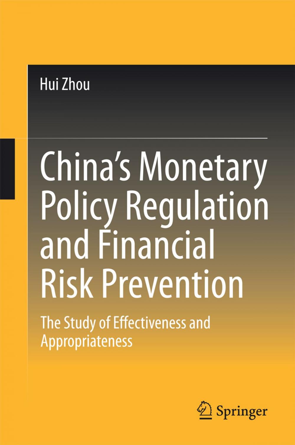 Big bigCover of China’s Monetary Policy Regulation and Financial Risk Prevention