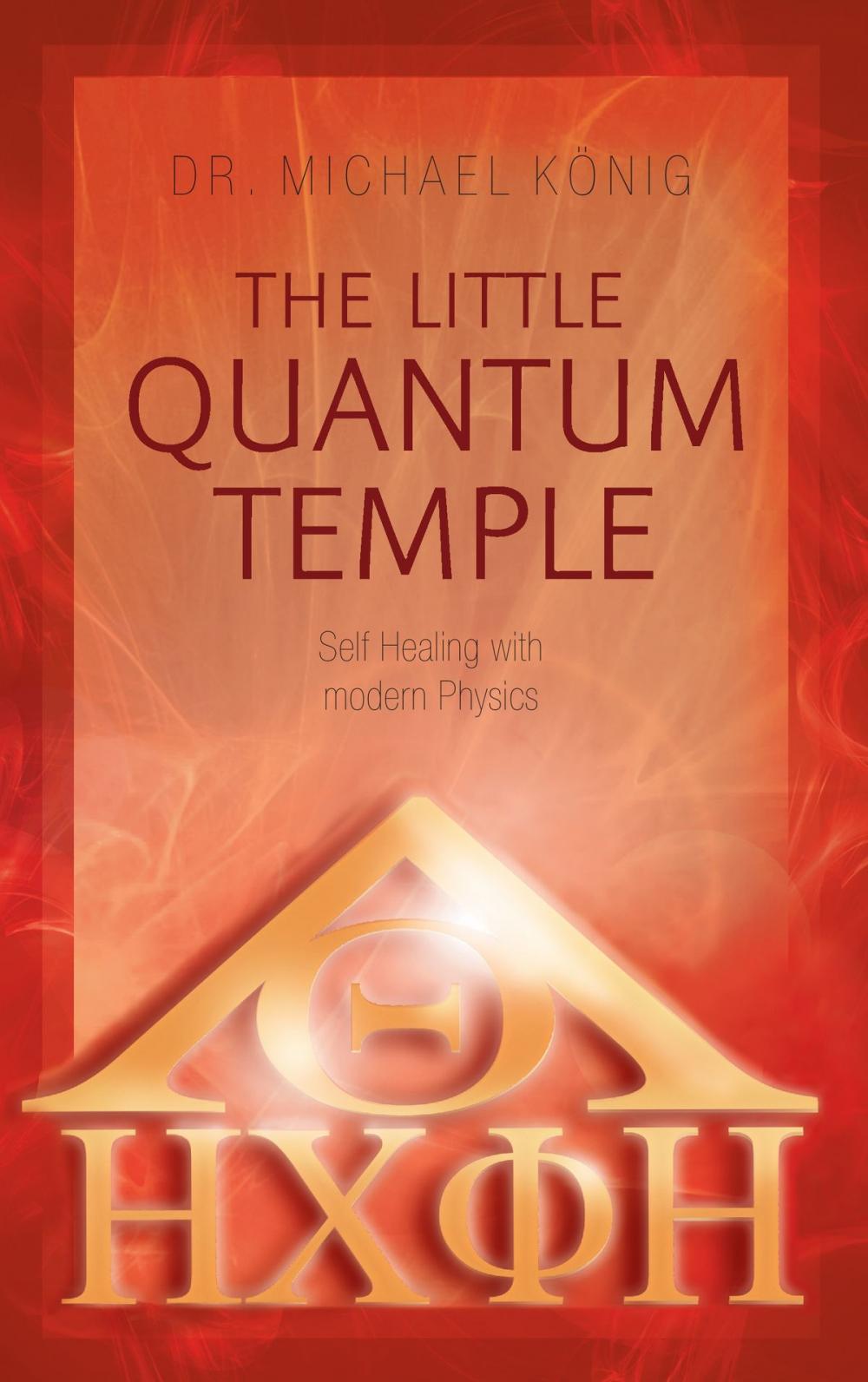 Big bigCover of The Little Quantum Temple