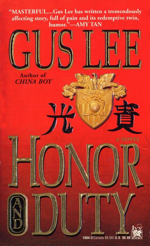 Cover of the book Honor and Duty by Gus Lee, Random House Publishing Group