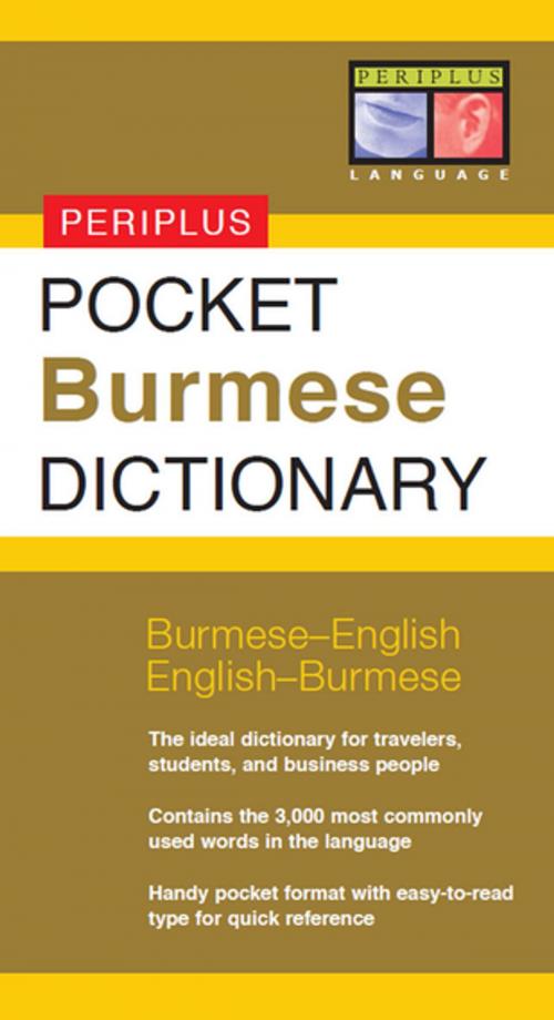 Cover of the book Pocket Burmese Dictionary by Stephen Nolan Ph.D., Nyi Nyi Lwin, Tuttle Publishing