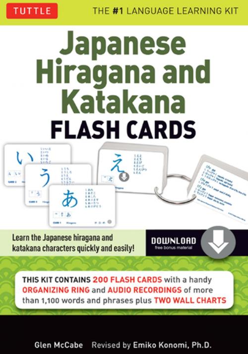 Cover of the book Japanese Hiragana & Katakana Flash Cards Kit Ebook by Glen McCabe, Emiko Konomi Ph.D., Tuttle Publishing