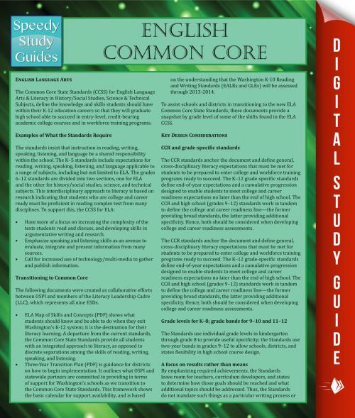 Cover of the book English Common Core by Speedy Publishing, Speedy Publishing LLC