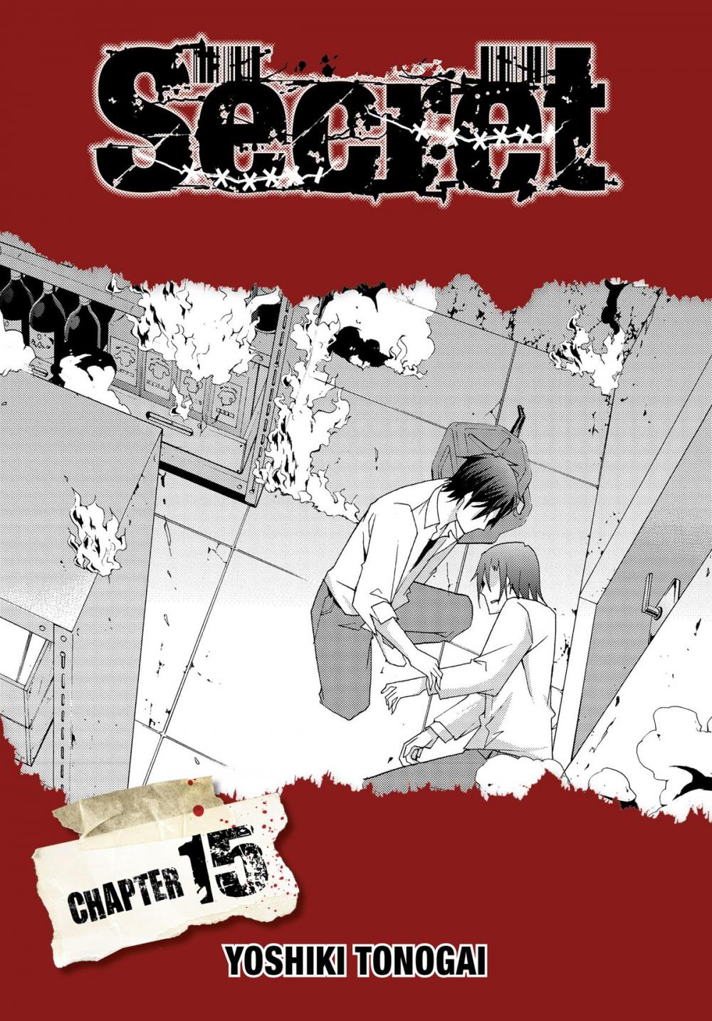 Big bigCover of Secret, Chapter 15