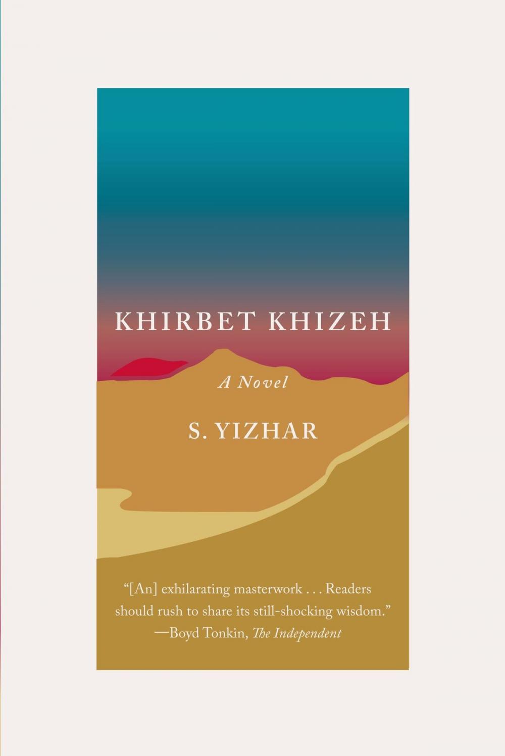 Big bigCover of Khirbet Khizeh