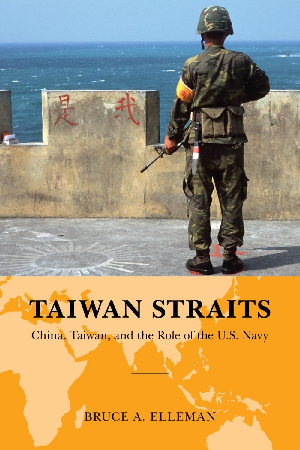 Big bigCover of Taiwan Straits