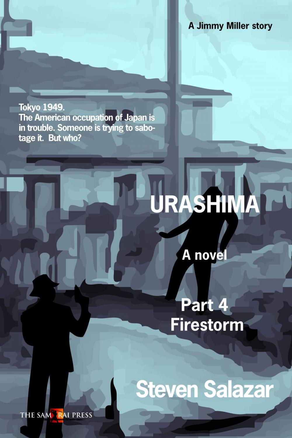 Big bigCover of Urashima Book 4 Firestorm