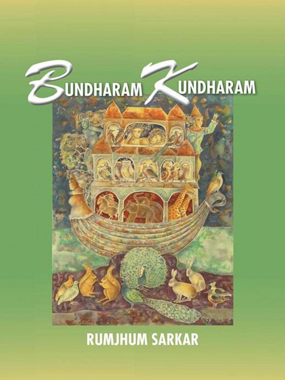 Big bigCover of Bundharam Kundharam