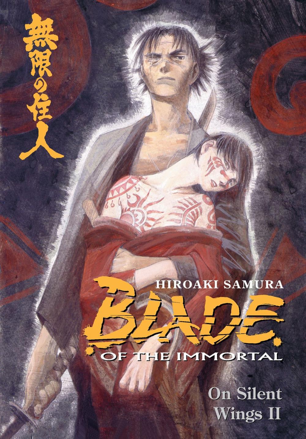 Big bigCover of Blade of the Immortal Volume 5