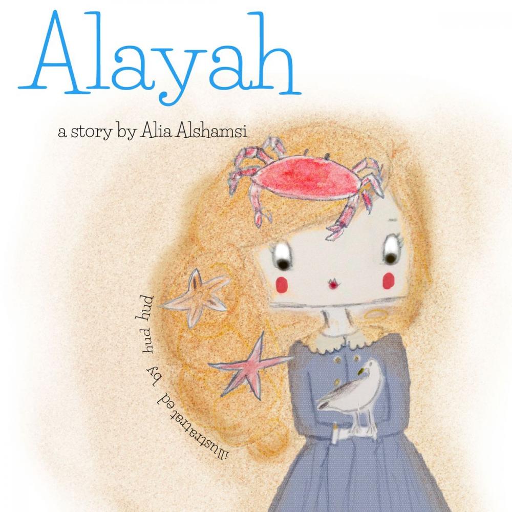 Big bigCover of Alayah