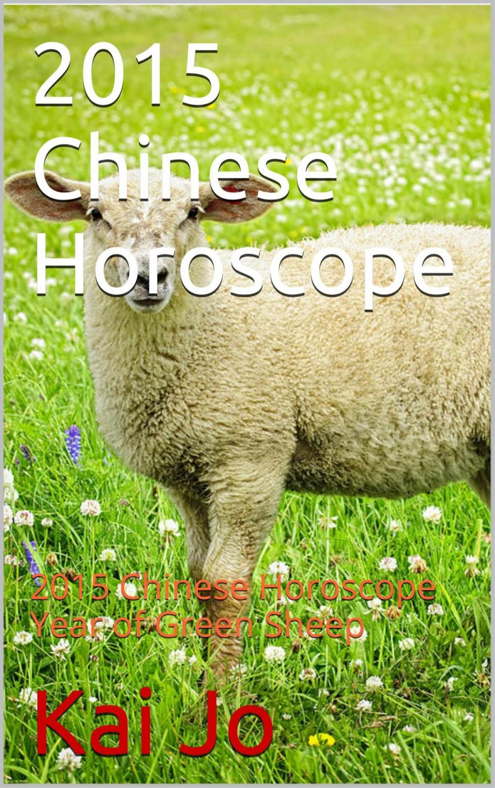 Big bigCover of 2015 Chinese Horoscope