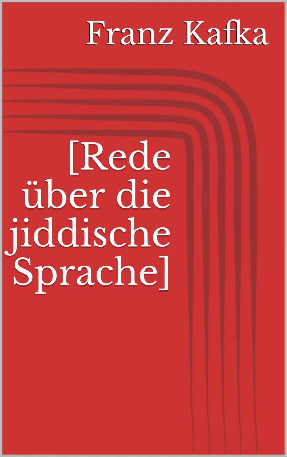 Big bigCover of [Rede über die jiddische Sprache]