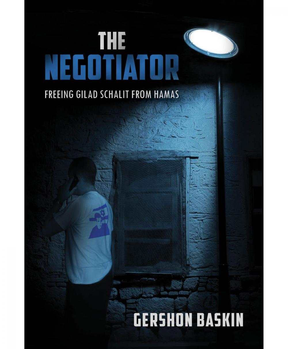 Big bigCover of The Negotiator