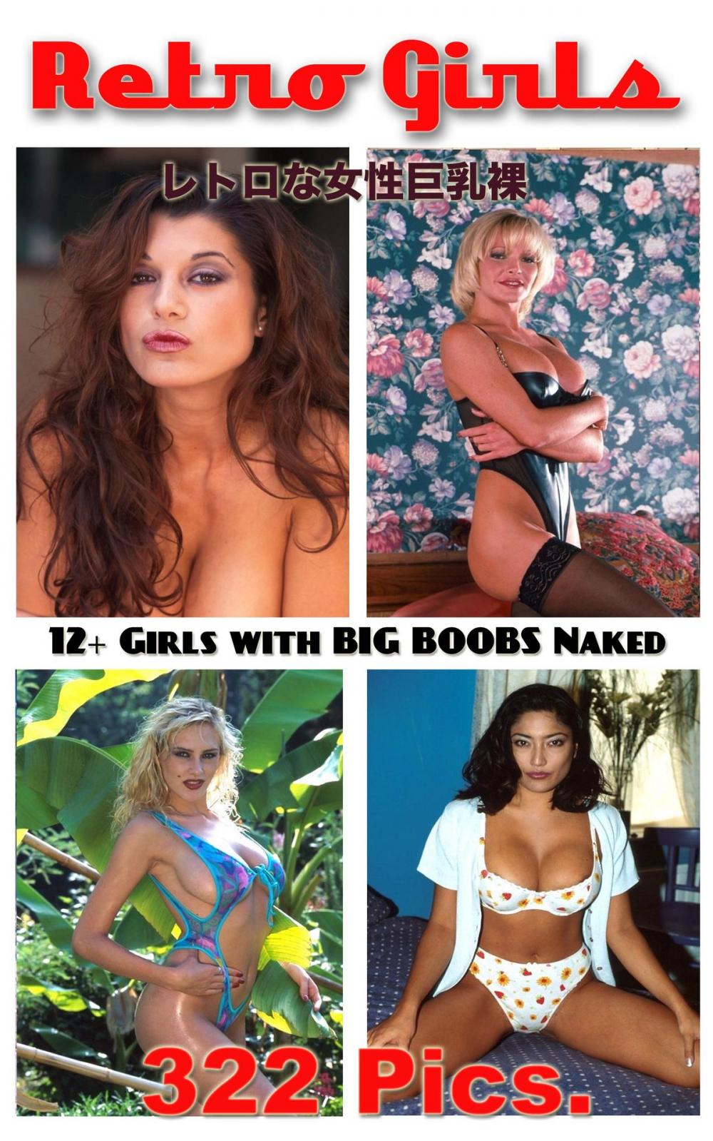 Big bigCover of 12 Girls with Big Boobs Naked