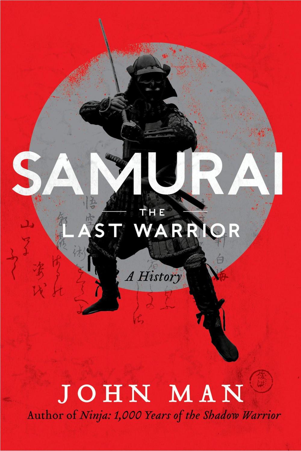 Big bigCover of Samurai