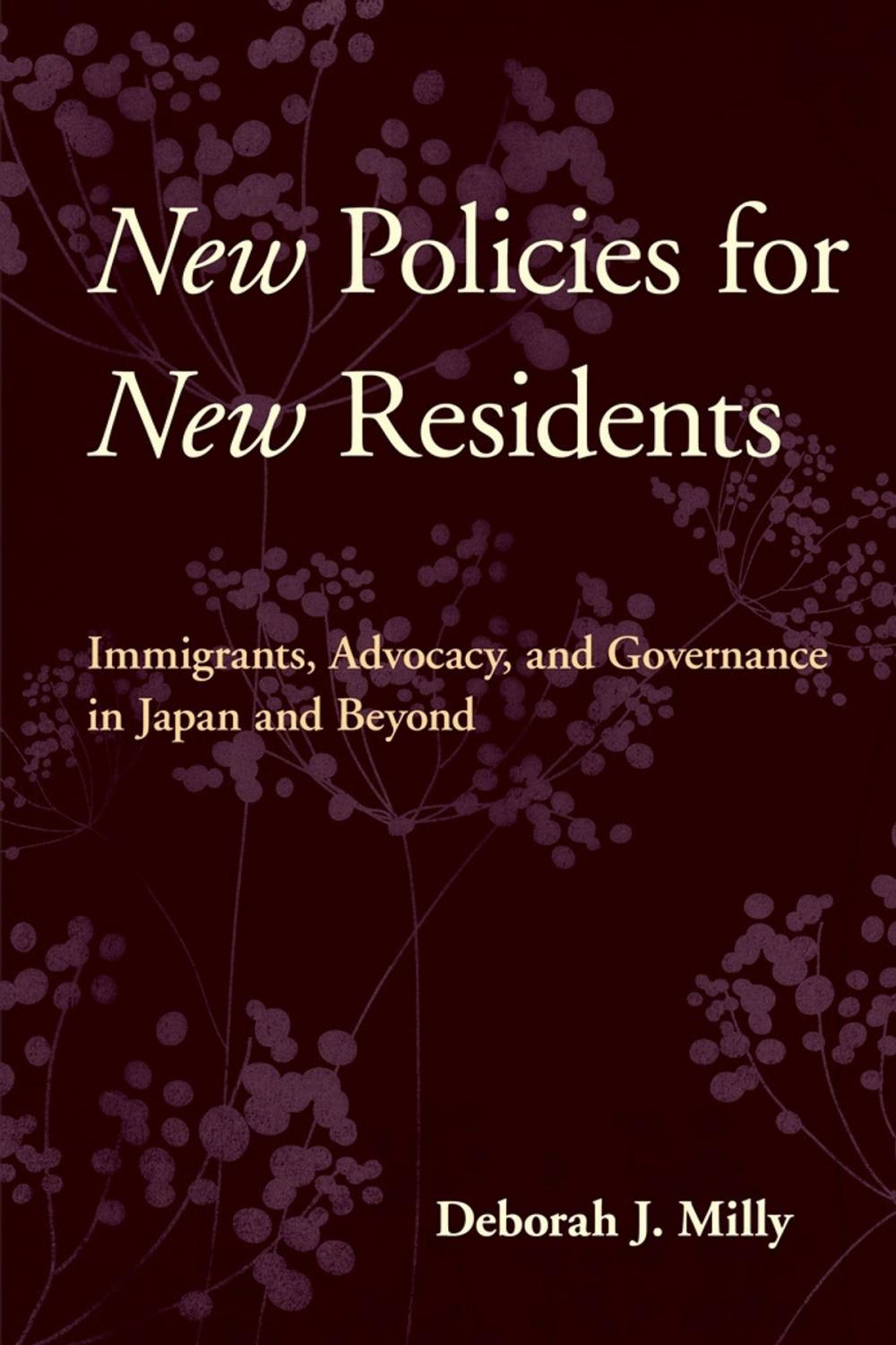 Big bigCover of New Policies for New Residents