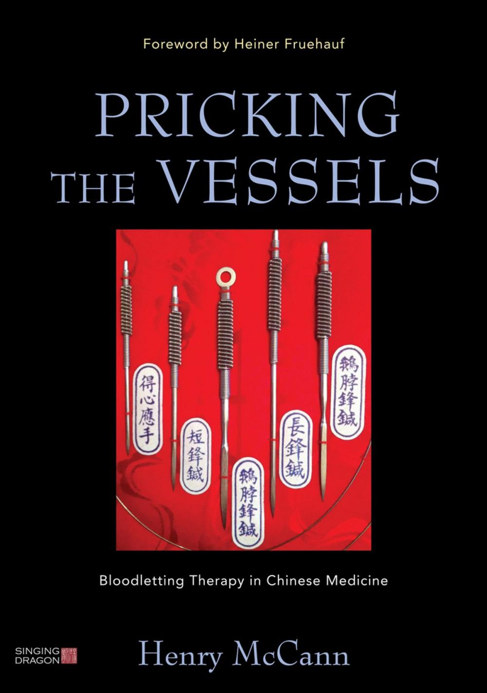 Big bigCover of Pricking the Vessels