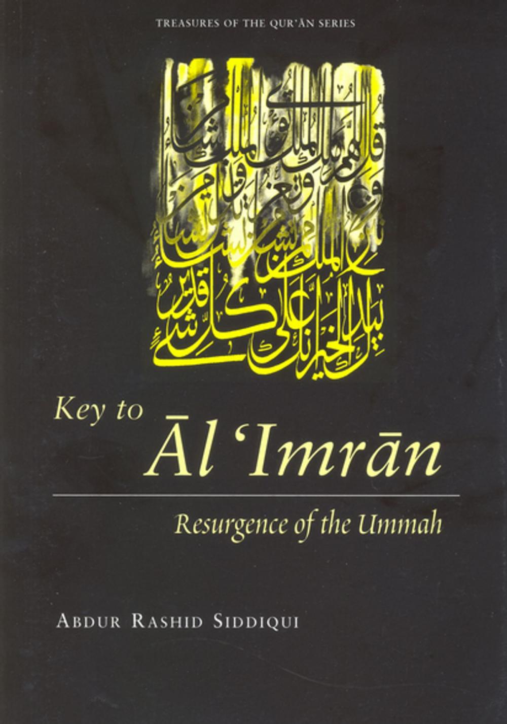 Big bigCover of Key to Al 'Imran