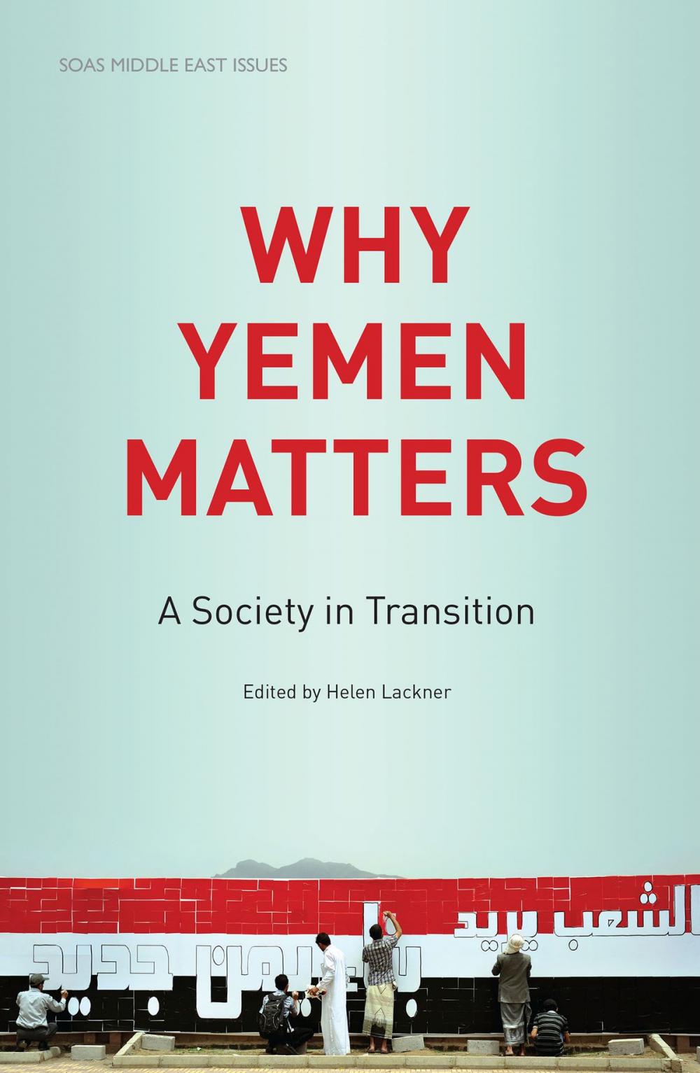 Big bigCover of Why Yemen Matters