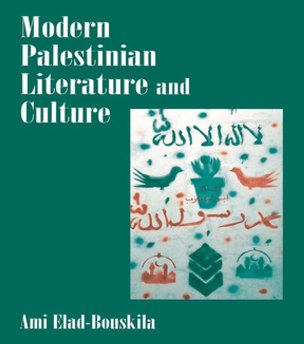 Big bigCover of Modern Palestinian Literature and Culture