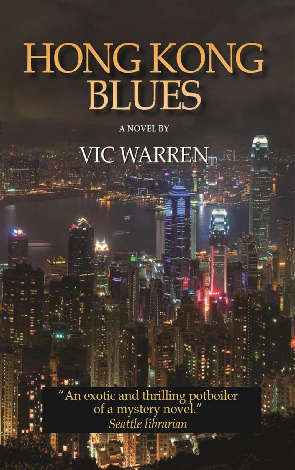 Big bigCover of Hong Kong Blues