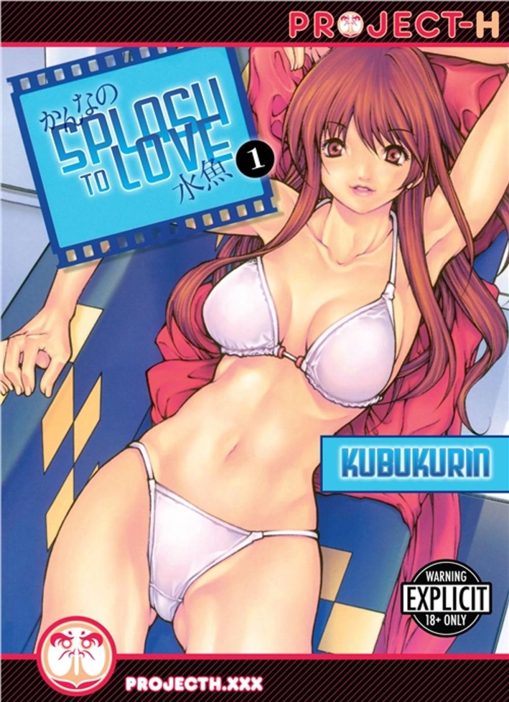 Big bigCover of Splash to Love Vol.1