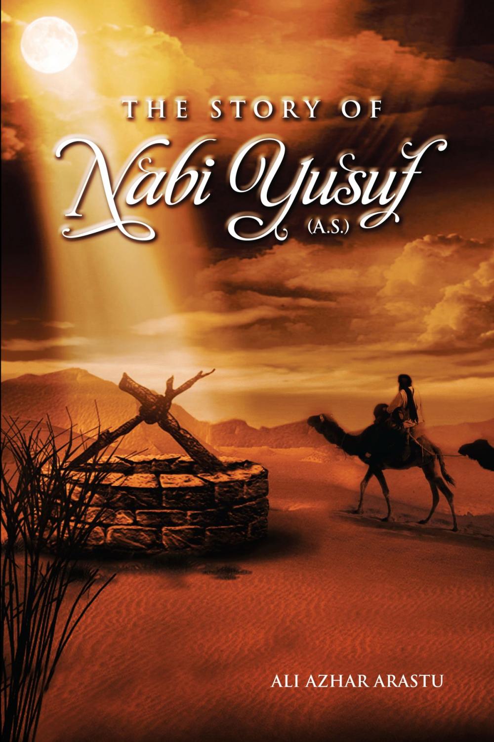 Big bigCover of The Story of Nabi Yusuf