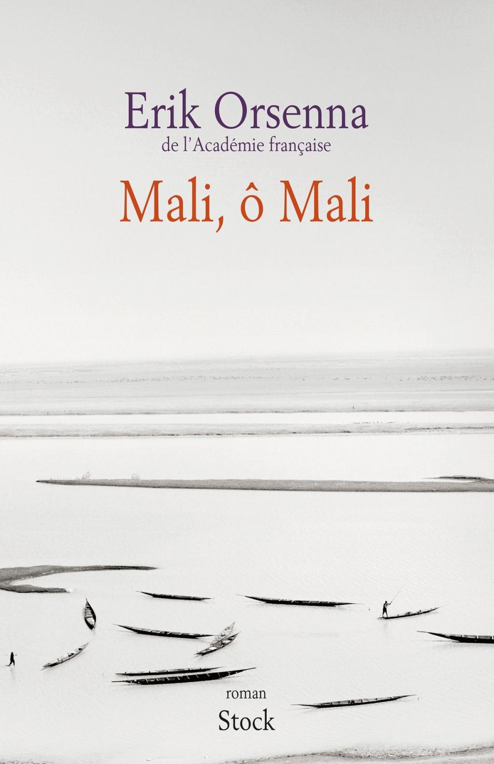 Big bigCover of Mali, ô Mali