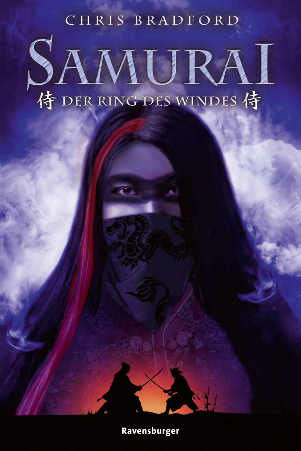 Big bigCover of Samurai 7: Der Ring des Windes