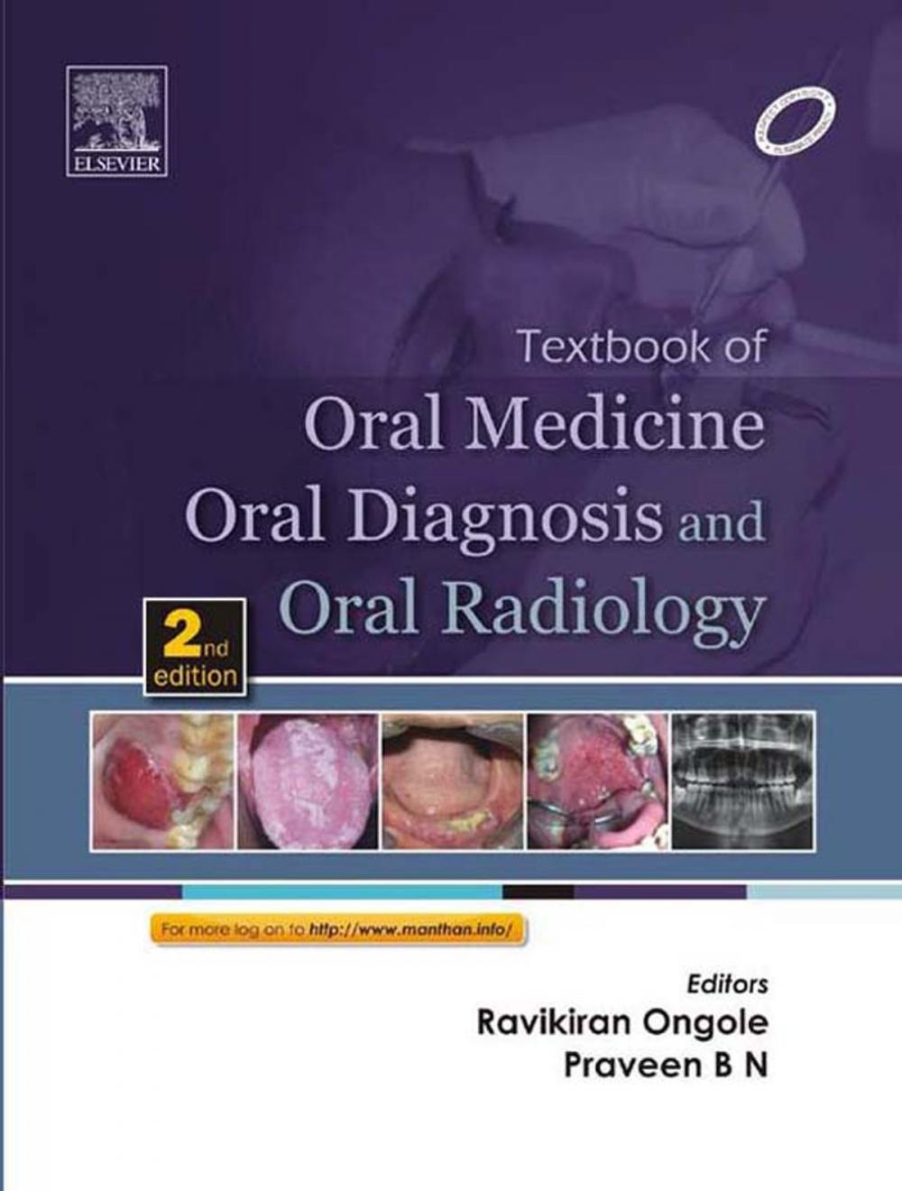 Big bigCover of Textbook of Oral Medicine, Oral Diagnosis and Oral Radiology - E-Book