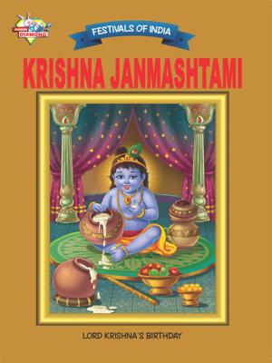 Cover of the book Krishna Janmashtami by Adalyn Grace