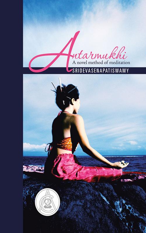 Cover of the book Antarmukhi by Sridevasenapatiswamy, Partridge Publishing India