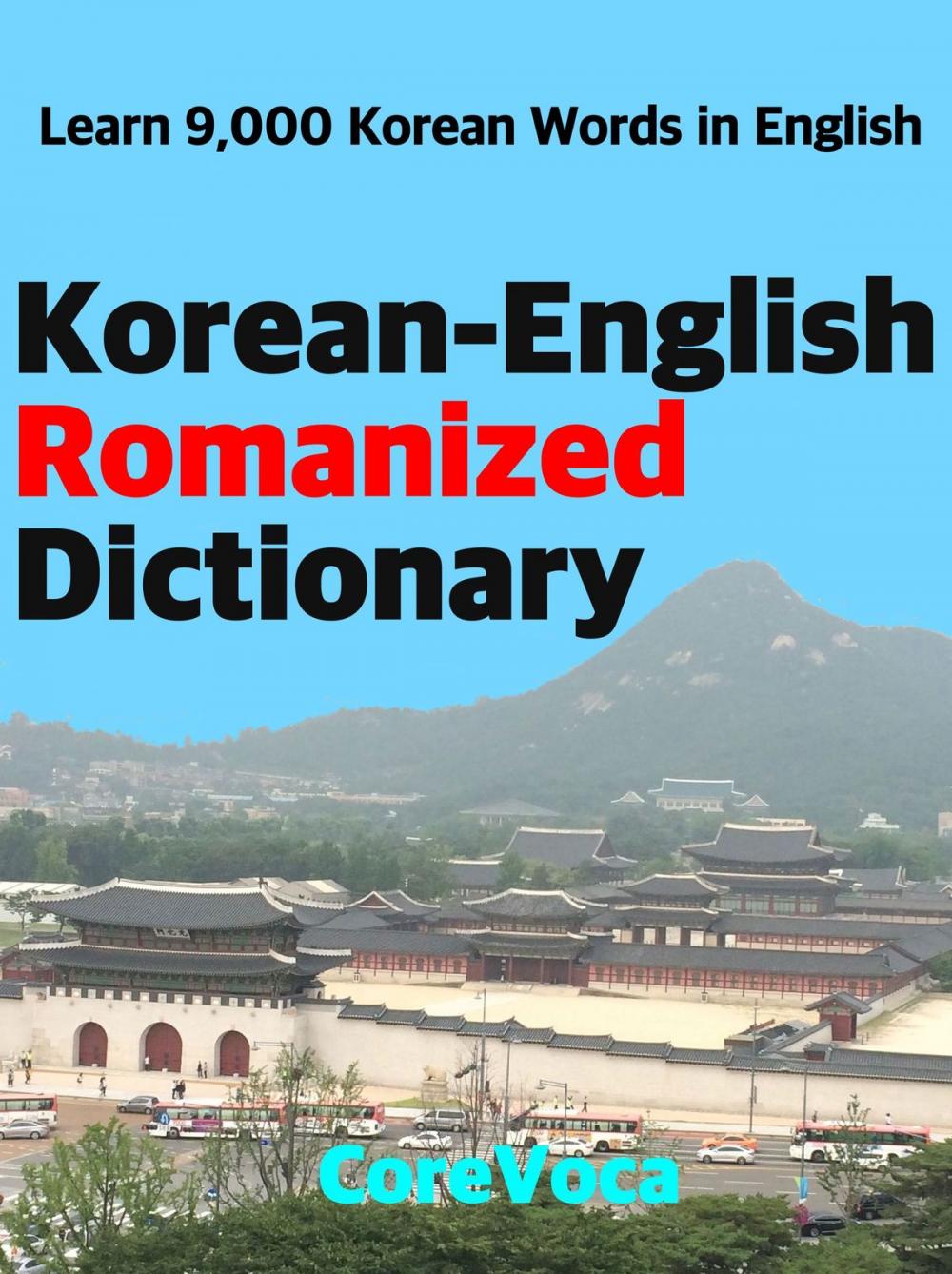 Big bigCover of Korean-English Romanized Dictionary