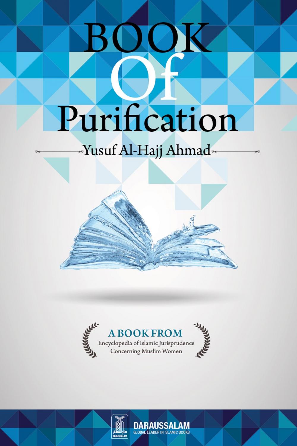 Big bigCover of Book of Purification