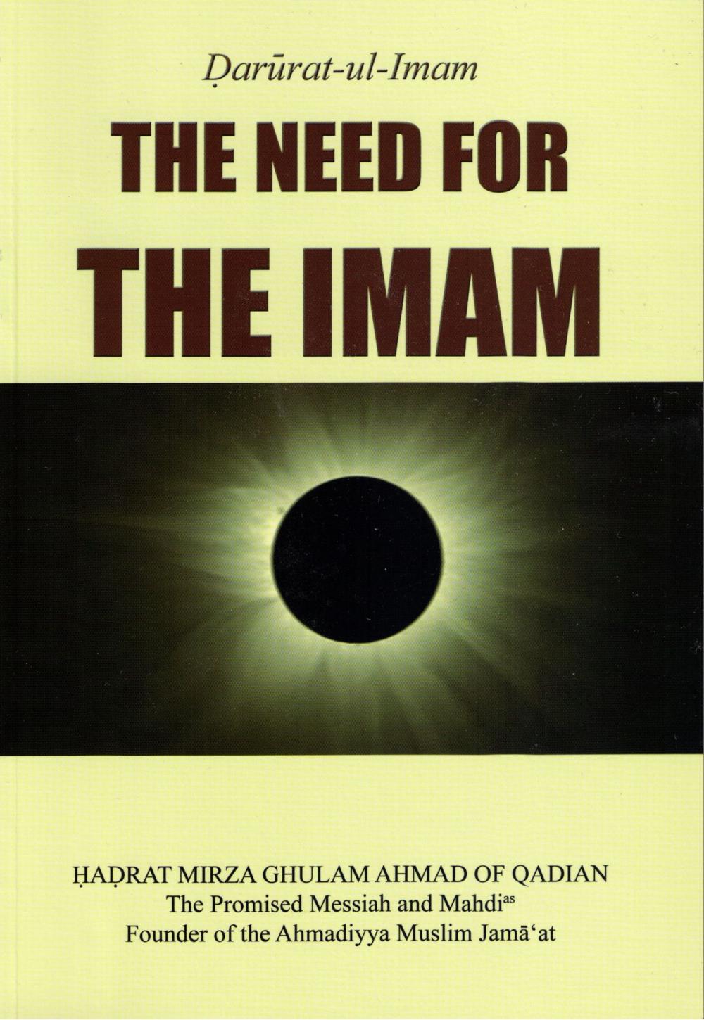 Big bigCover of The Need for the Imam