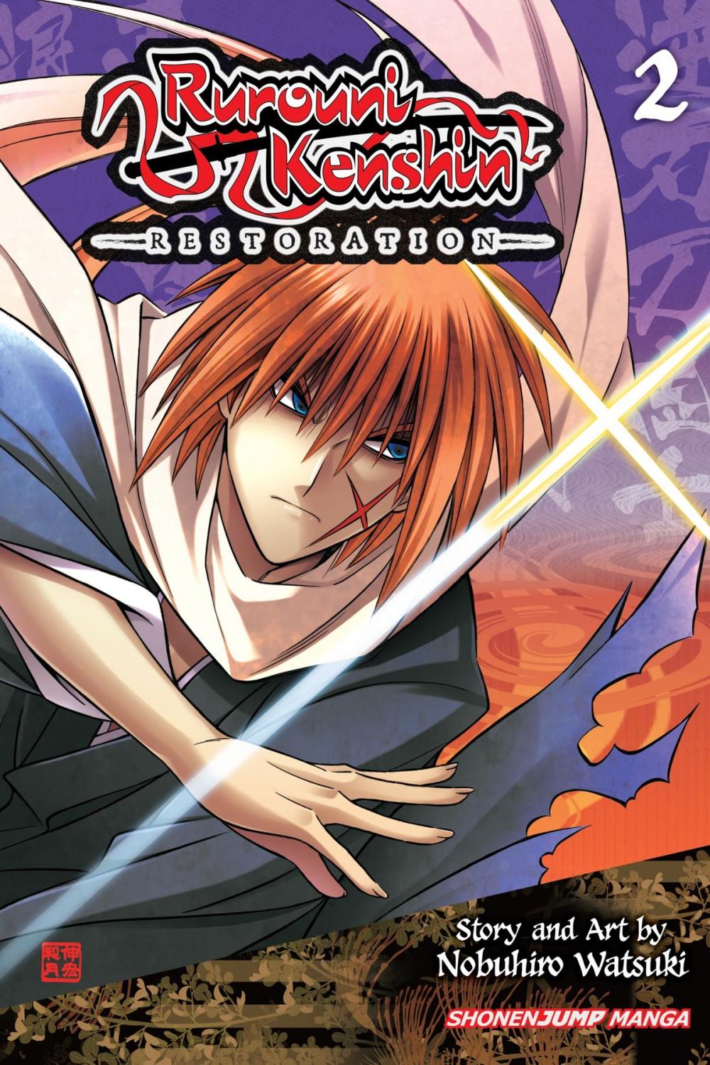 Big bigCover of Rurouni Kenshin: Restoration, Vol. 2