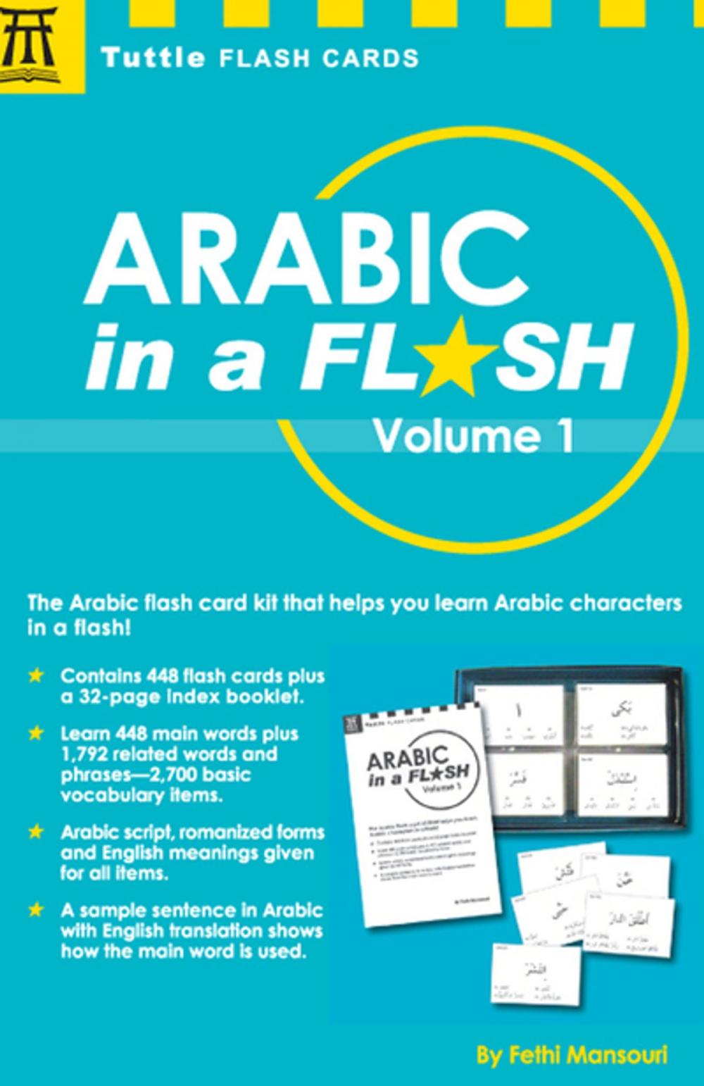 Big bigCover of Arabic in a Flash Kit Ebook Volume 1