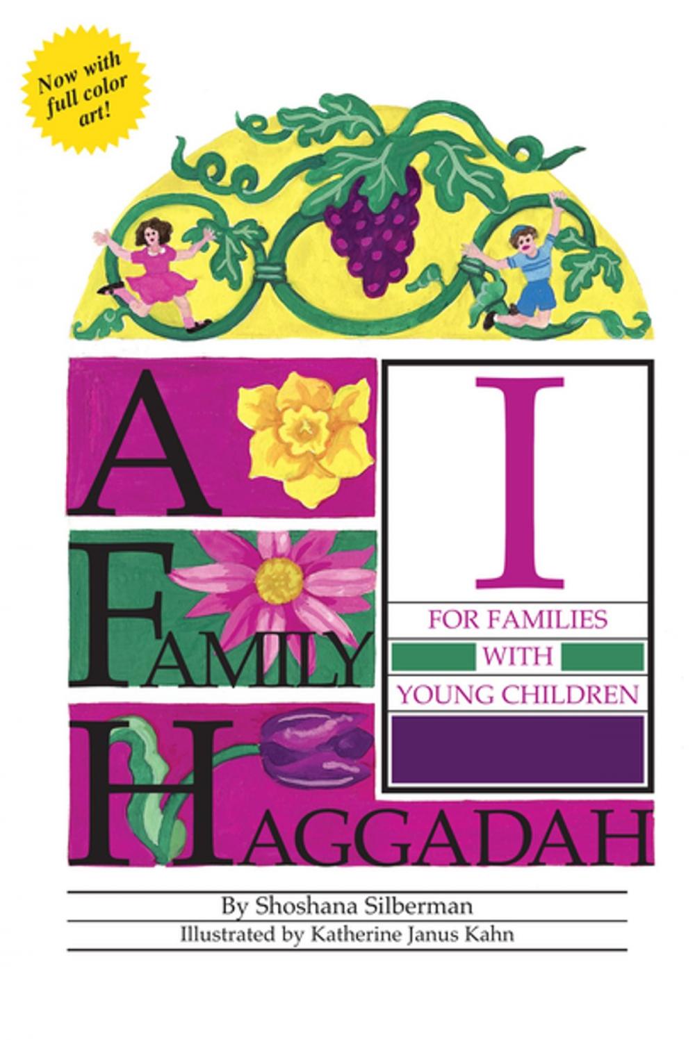 Big bigCover of A Family Haggadah I, 2nd Edition