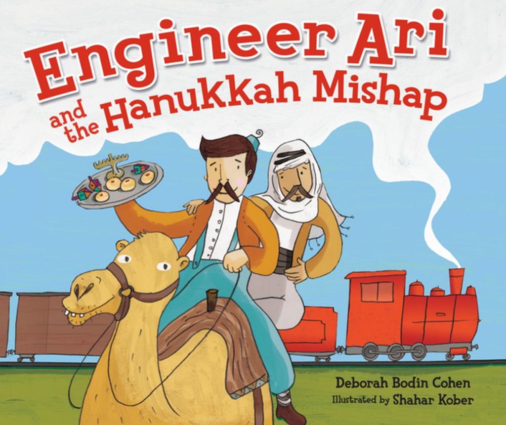 Big bigCover of Engineer Ari and the Hanukkah Mishap