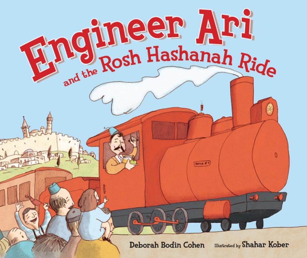 Big bigCover of Engineer Ari and the Rosh Hashanah Ride