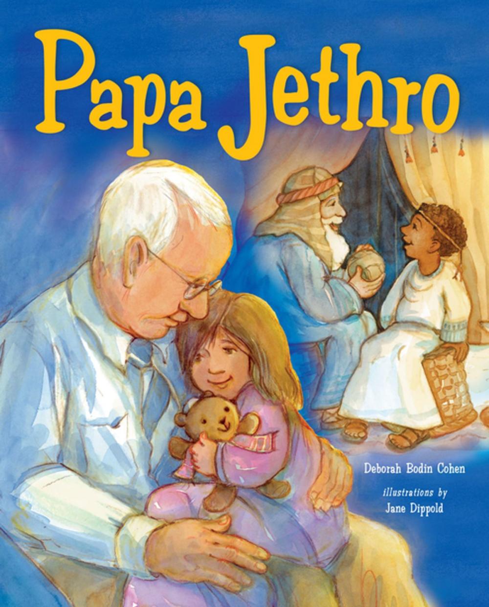 Big bigCover of Papa Jethro