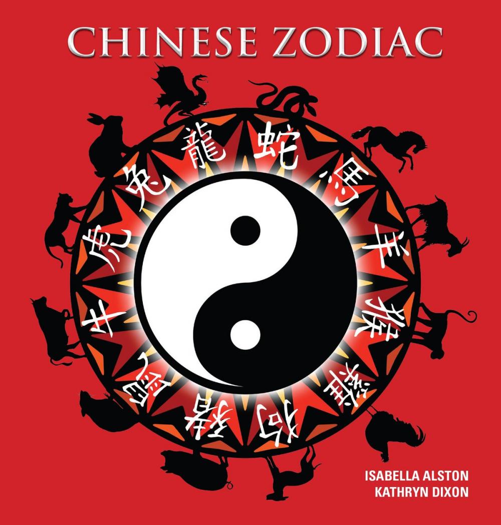 Big bigCover of Chinese Zodiac