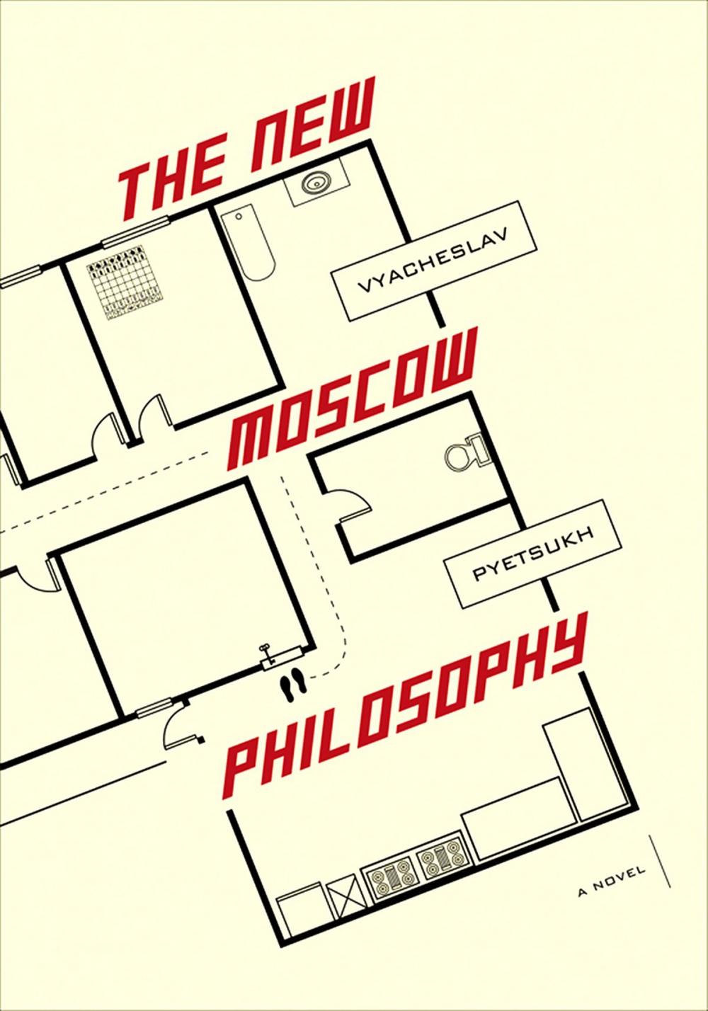 Big bigCover of The New Moscow Philosophy