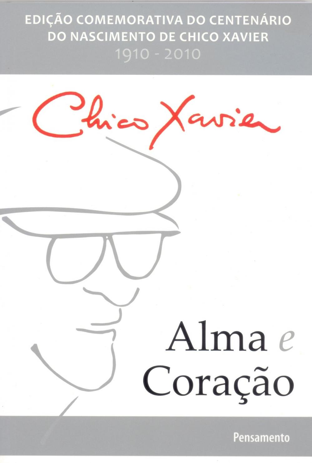 Big bigCover of Alma e Coração