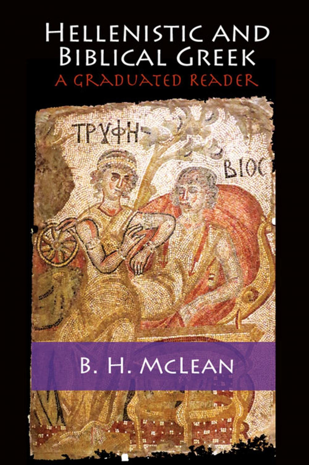 Big bigCover of Hellenistic and Biblical Greek