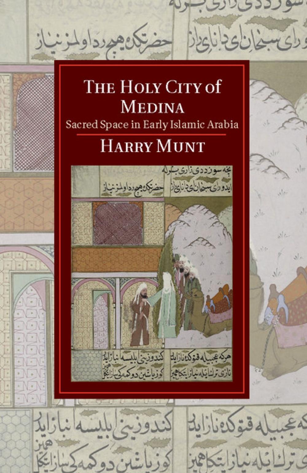 Big bigCover of The Holy City of Medina