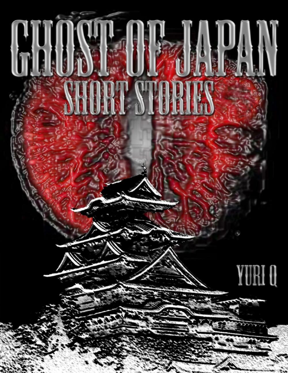 Big bigCover of Ghost of Japan Short Stories