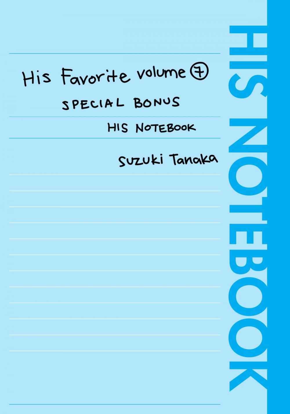 Big bigCover of His Favorite Notebook (Yaoi Manga)