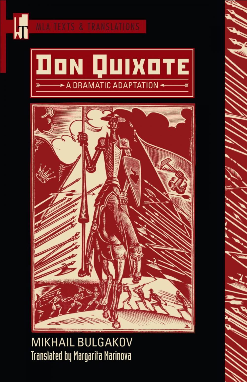 Big bigCover of Don Quixote