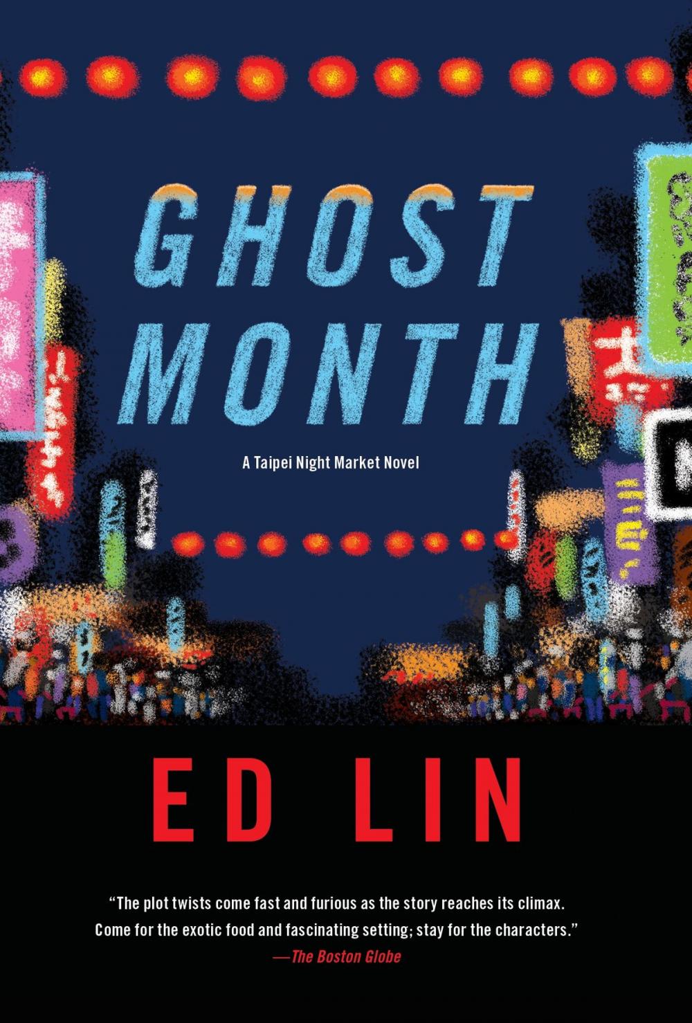 Big bigCover of Ghost Month